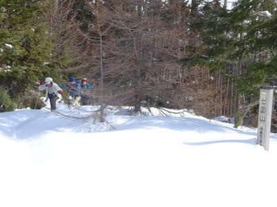 やっと七面山頂に到着 