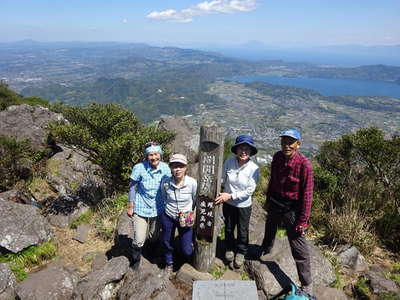 開聞岳山頂 