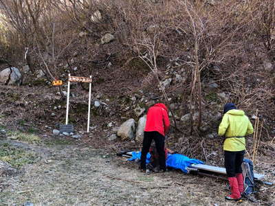 登山道入り口 