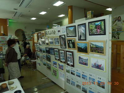 赤城森林公園登山道入口