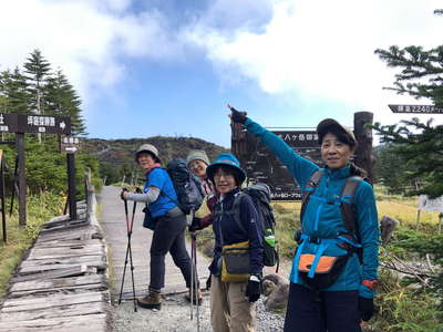 北横岳目指し出発