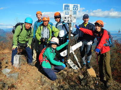 これが山頂 