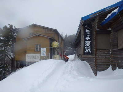 オーレン小屋 