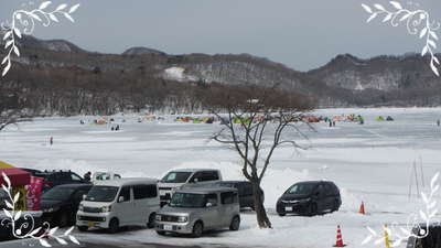 おのこ駐車場と大沼 