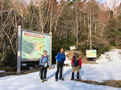 横岳、杣添尾根登山口の広場 