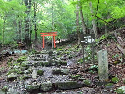 一の鳥居 