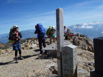 剣が峰山頂 