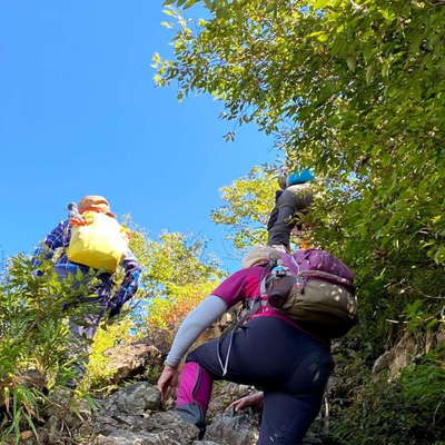 行者岳山頂へ 