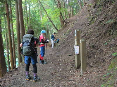 清八新道の取付き