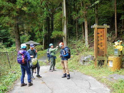 獅子岩・子持山を周回　無事下山