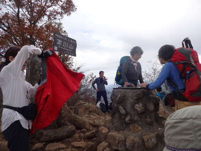 高川山到着 