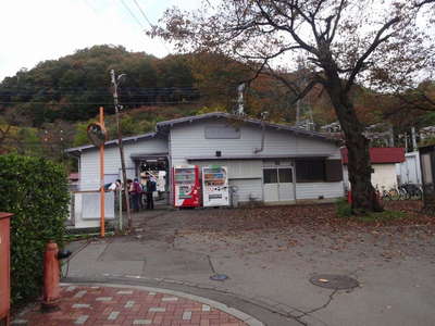 田野倉駅に到着 