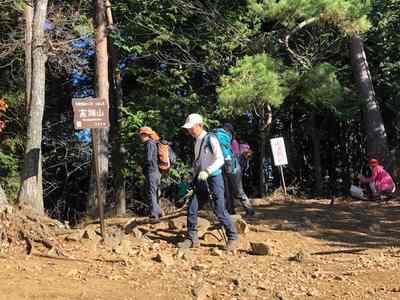 高畑山到着 