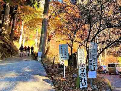 不動寺駐車場 