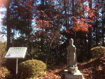 観音山　（疫病で亡くなった方々への供養観音） 