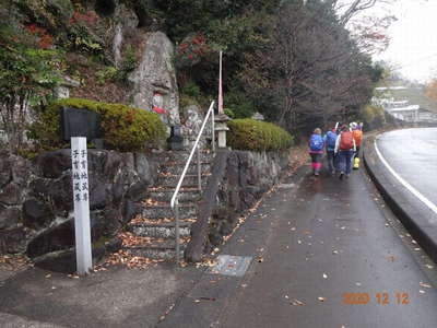 山頂を目指す 