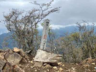 滝子山頂上 