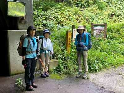 船窪新道登山口