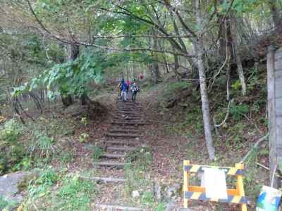 車道出合へ下山 