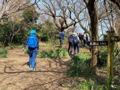 畠山に到着 