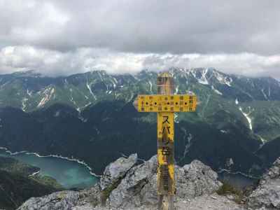 スバリ岳山頂 