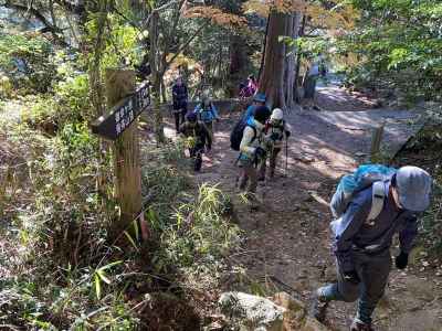 御幸ヶ原コース登山口