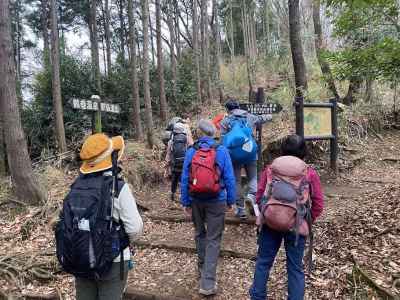 弘法山への登り 