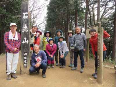 石老山山頂、やっとランチ♪ 