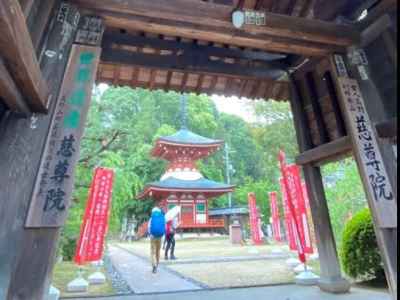 女人高野の慈尊寺 