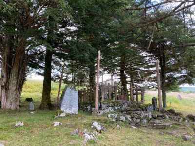 旧御射山遺跡 