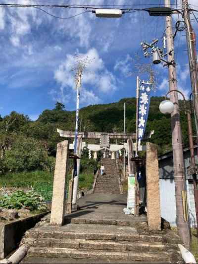 表米神社 