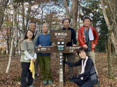 天狗石山山頂