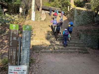 男坂の登り 