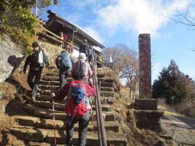 山頂に到着 