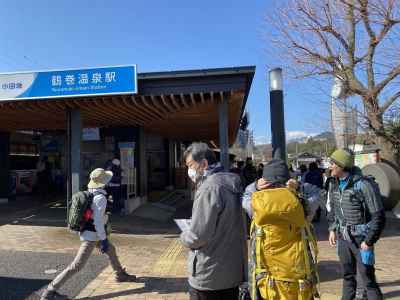 鶴巻温泉駅 