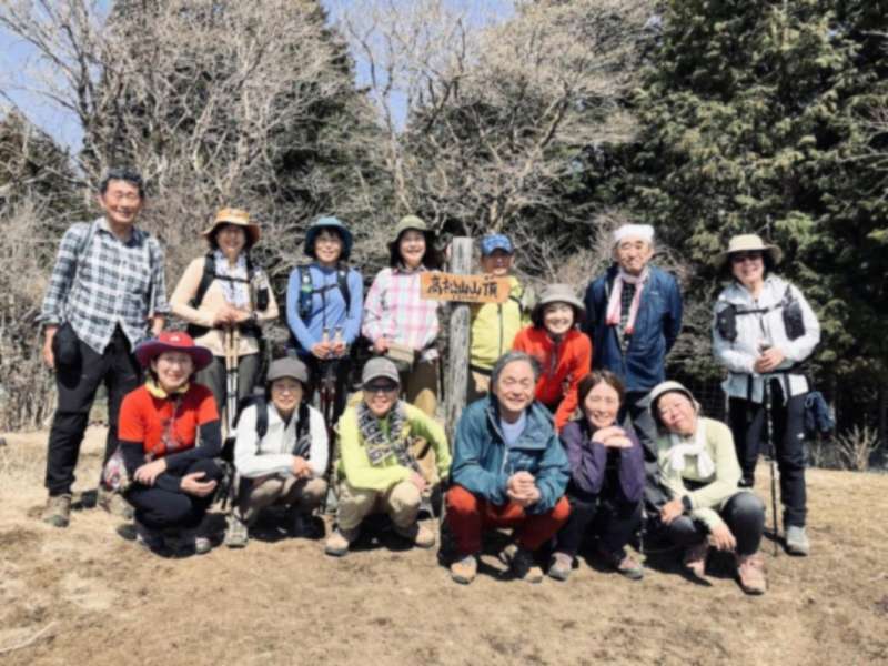 高松山山頂に到着