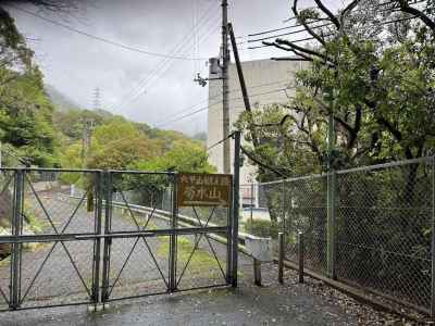 菊水山方面へ 