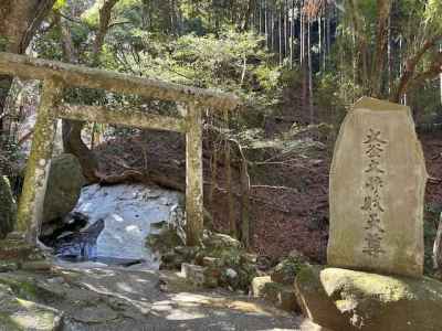 大釜弁財天