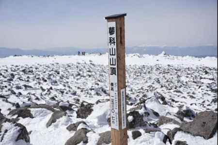 蓼科山山頂