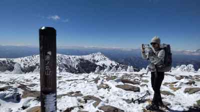 湯ノ丸山南峰山頂