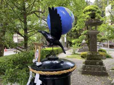 八咫烏（やたがらす） 