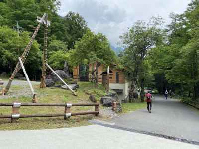 広河原に下山