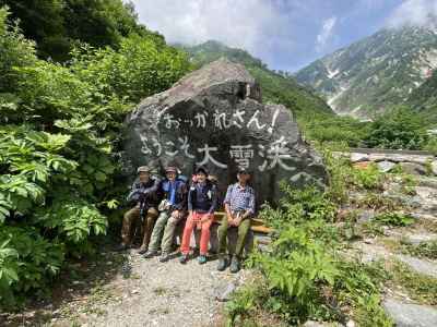 白馬尻小屋跡 