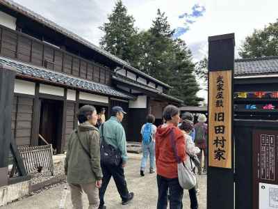 越前大野の町を散策。武家屋敷が残る 