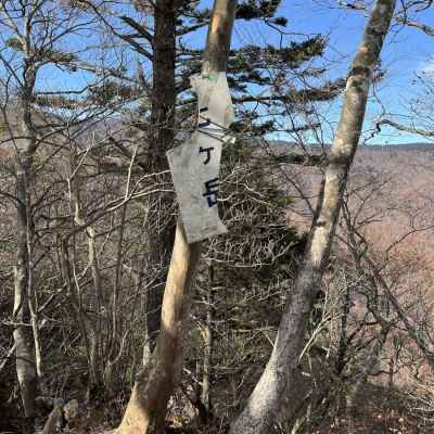 七ケ岳（超マイナーピークも）&nbsp;