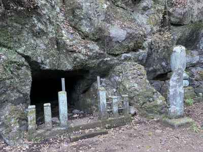 浄発願寺奥ノ院の岩室&nbsp;