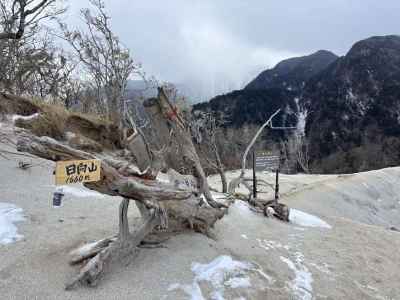 甲斐駒はガスで見えず&nbsp;